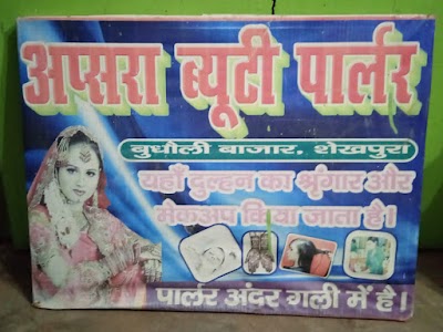 PARL7BMM23NO_Apsara_ChIJpYIoAflB8jkRjPtcErt8Xio_1