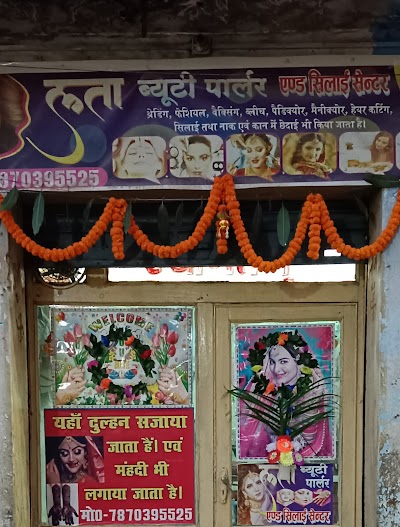 PARL8ND14M9M_Lata_ChIJ0WquwIkj8jkRUDL1LFpA6hI_1