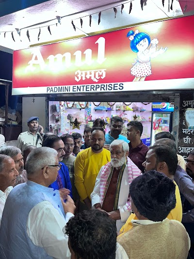 PARLBK2RPTTY_PADMINI_ENTERPRISES_AMUL_ICECREAM_PARLOUR_ChIJ1RPbkKTy8TkR8FcC59xXgDw_1