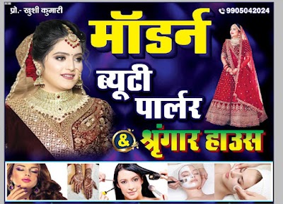 PARLC9GV8GBD_Modern_beauty_parlour_ChIJC0Gu5xpD8jkR7hsnRxyLJsA_2