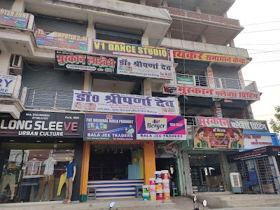 PARLCDOAFICL_Skin_Clinic_ChIJf843VtZD8jkRqlXOSwau3l0_1