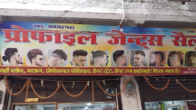 PARLD7LD6NTK_Profile_ChIJ_5Rg76oj8jkRXjW4UOl2828_6