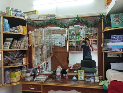 PARLFCDHMUYZ_Maa_Durga_Herbal_Beauty_Parlour_And_Shringar_ChIJv5IO-IIL8jkRWyraw1jzZVs_4