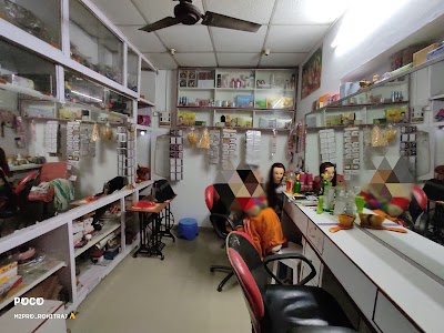 PARLHC8911I6_Mehandi_Beauty_Parlour_ChIJSfVOP8cM8jkRE3WMOojXoh0_1