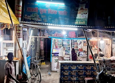 PARLIO5BX9DM_Aarushi_Sudha_Milk_Parlour_ChIJzbQ5PwAb8jkRfpbB7HL5TTA_1