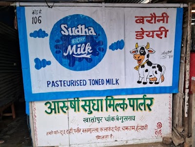 PARLIO5BX9DM_Aarushi_Sudha_Milk_Parlour_ChIJzbQ5PwAb8jkRfpbB7HL5TTA_3