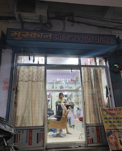 PARLO8181RRQ_Muskan_Ladies_Beauty_Parlour_ChIJUc3rS7Uj8jkRFASx8DWzEZ8_2