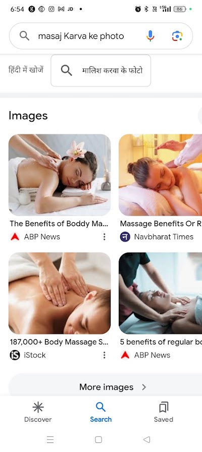 PARLTWKNC2P1_Massage_parlourspa_ChIJHxfW1l4j8jkRWQQTl_l6vEk_1