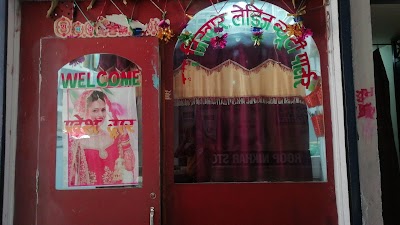 PARLXKJDD563_Roop_Nikhar_ChIJO6mAg_pD8jkRZLiI5wexRw0_1