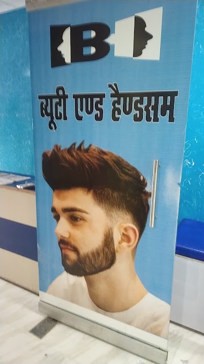 PARLY87V4DJN_Beauty_and_handsome_men_s_parlour_ChIJK8QVVY338TkREGdRDsyJ0r8_3