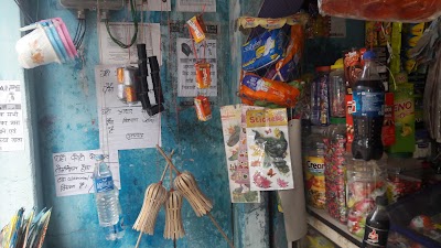 PARLYWQIG1I2_Sanjay_kirana_and_Amul_ice_-_cream_parlour_ChIJqW7m2N4j8jkRmEWZ20irhw8_6