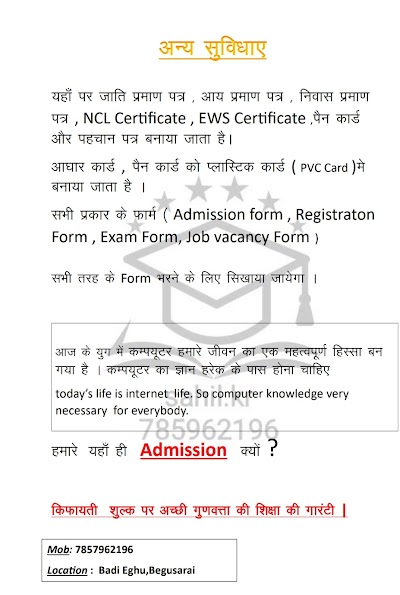 PHAR6ZZA1Q3R_Home_Tution_ChIJEysovkMb8jkRb7lKvD48Sy8_6