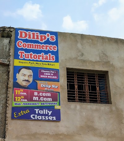 PHARARRI5B40_Dilip_s_COMMERCE_Tutorial_ChIJCQrAeT8q8jkRNbsbQDJeQtw_2