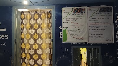 PHARQL7GRGSF_Unitorium_Classes_ChIJoy6jlJlD8jkRYQB0isuxQbY_4