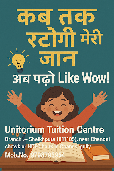 PHARQL7GRGSF_Unitorium_Classes_ChIJoy6jlJlD8jkRYQB0isuxQbY_6