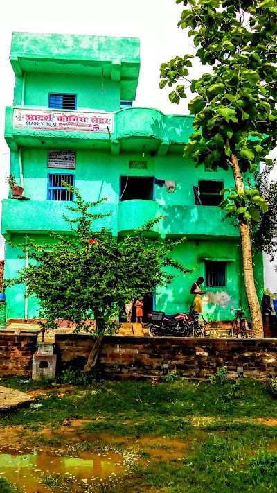 PHARR34LH35H_Adarsh_coaching_centre_ChIJGwltB_dD8jkRZiurwl2Mpuc_1