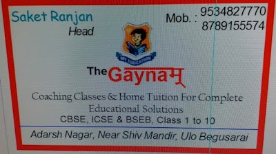 PHARSV0ZVI3V_Aadrsh_Nagar_Coaching_Classes_ChIJbQcgPzAb8jkR50CEFw0lEUY_1