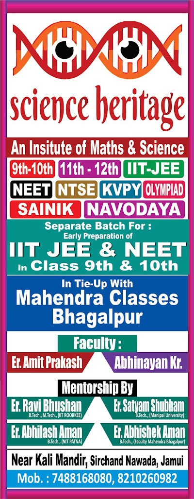 PHARTSFN0Q2R_Science_Heritage_ChIJgdxtwU0r8jkR5kawg3cQhWA_8