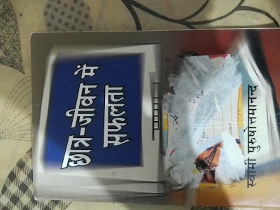 PHARUNXQA515_SMPL_Home_TuitionCoaching_Begusarai_ChIJBeRVyLIb8jkRwTVCasqczLs_10