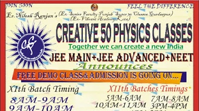 PHARW214U2AT_Creative_50_Physics_Classes_ChIJPfysmlcb8jkR-YtAlYgrU1Y_1