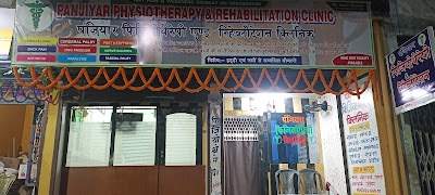 PHYSAST9JY12_Panjiyar_physiotherapy_and_rehabilitation_clinic_ChIJlaIAhqTx7TkRpALLQJa22C0_3