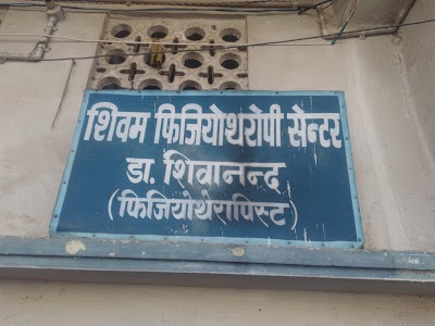 PHYSMZMKP902_SHIVAM_PHYSIOTHERAPY_CENTER_ChIJP_YLt-Xu8TkRNhWiKn7LepQ_2