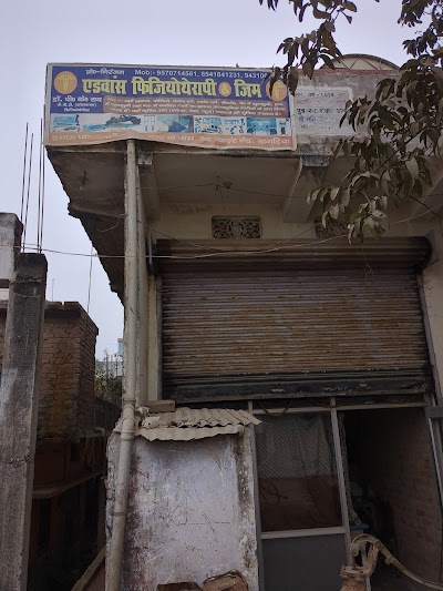 PHYSUXU9377D_Bhavya_Advance_physiotherapy_ChIJp3-YqFrl8TkRrBzuxmiylJo_1