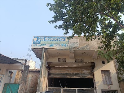 PHYSUXU9377D_Bhavya_Advance_physiotherapy_ChIJp3-YqFrl8TkRrBzuxmiylJo_4