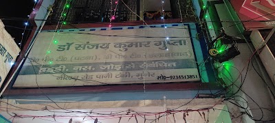 PHYSZ3LC45YH_Dr_Sanjay_Kumar_Gupta_physiotherapy_clinic_ChIJrb63Iezv8TkRQJGXIQLcF-E_2