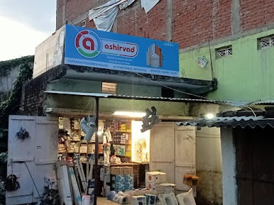 PLUMAESNDN4R_Tarsarai_Plumber_House___Electricals._ChIJzc7ZJhTP7TkRl3KhUvJ-WgM_1