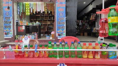 PLUMG41UN9SO_Muskan_Plumber_and_Electric_ChIJWd3VNAv17TkRQc6H25_TJVs_2