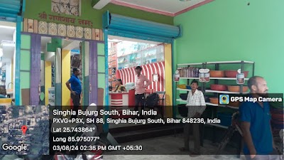 PLUMPB7WOCFM_Kisan_hardware_ChIJq-tIcwDz7TkRv56eiALJvwA_4