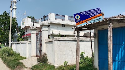 PLUMYDXCL3ET_Ershad_Plumbing_Service_ChIJQ_HtDwA17TkRmUTBmH_lpq4_2