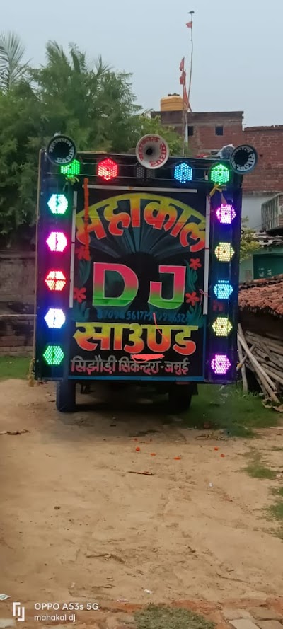 POST46H51PX5_Mahakal_ChIJwTZWJgAx8jkR8smjCoa6DA0_1