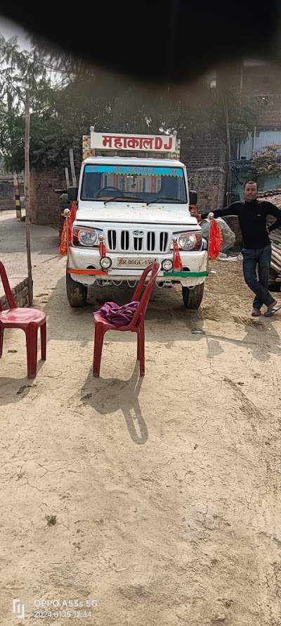 POST46H51PX5_Mahakal_ChIJwTZWJgAx8jkR8smjCoa6DA0_3