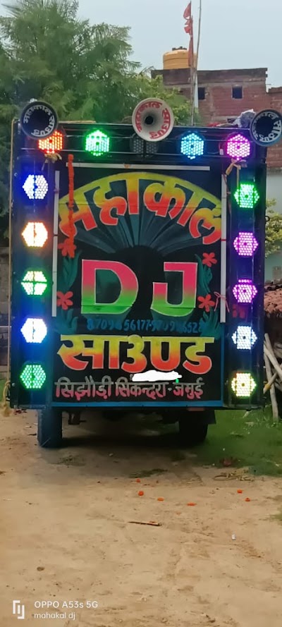 POST46H51PX5_Mahakal_ChIJwTZWJgAx8jkR8smjCoa6DA0_4