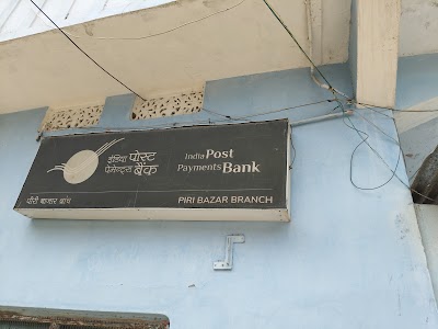 POSTD2W275G6_Post_Office_PIRI_BAZAR_ChIJL6ecp2qL8TkRYXXRTXYRKx4_3