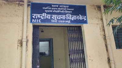 POSTFH5UXNBE_NIC_Jamui_ChIJOfIDbzgq8jkRhXaKJhE5ceo_1