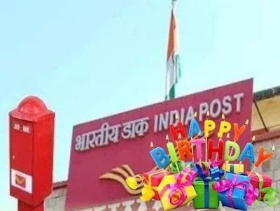 POSTM2O9J7FZ_Rampur_Post_Office_ChIJRcb47a0j8jkRFMqeEmmn_C0_2