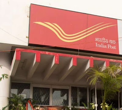 POSTNH45SYP0_POST_OFFICE_KARMA_ChIJNyG-pbYx8jkRM-06sMaEc6c_2