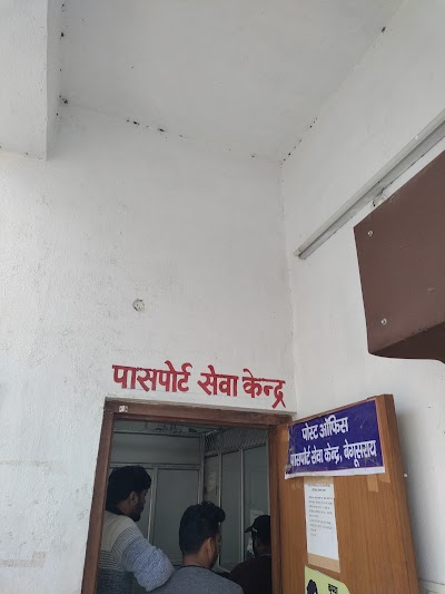 POSTOEP2IMQC_Passport_Office_Begusarai_ChIJMeeG9e8b8jkRYwbdCU430lE_10