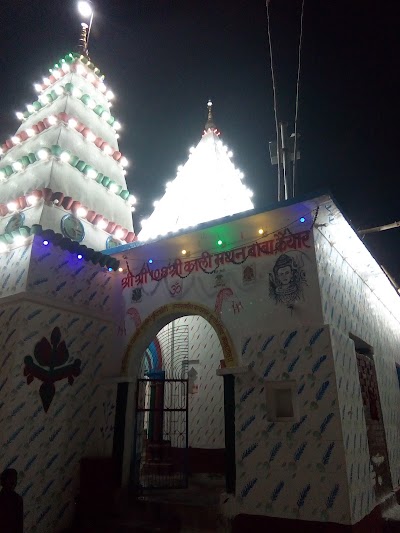 POSTPY8S02E7_POST_OFFICE_KAIYAR_ChIJv0igljw28jkR-Z7C42x20MQ_1