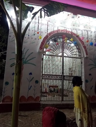 POSTPY8S02E7_POST_OFFICE_KAIYAR_ChIJv0igljw28jkR-Z7C42x20MQ_3