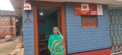 POSTRIZYU4MS_Post_office_Sahora_ChIJ05aJfehJ8jkR7zzqvzSsAKs_1