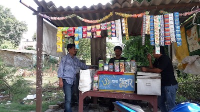 POSTRV35OKJ7_BTPS_Post_Office_ChIJsQKSYOwR8jkRr4ohYvhEZXo_1