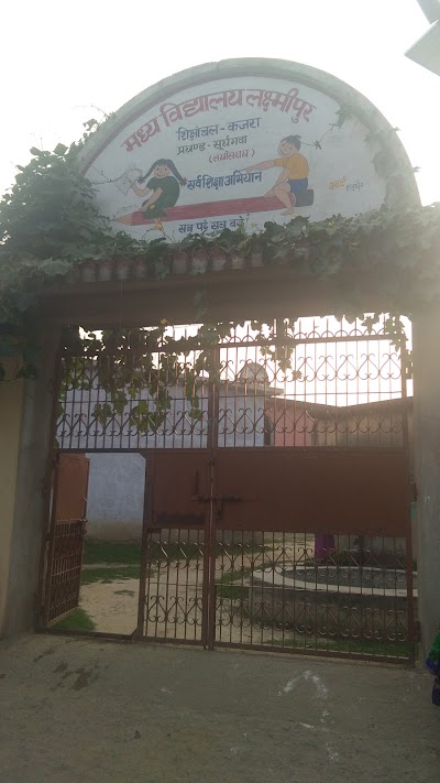 SCHO0GZ0GOUB_Middle_School_Laxmipur_ChIJWWQ0r-Uj8jkRLosJVOgQdrQ_5