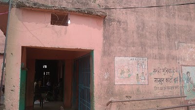 SCHO4KVG7HOD_Prathimik_vidyalaya_chaukhutti_tola_Mohanpur_ChIJNRT-MzUZ8jkRzAxmfSm3-nY_1