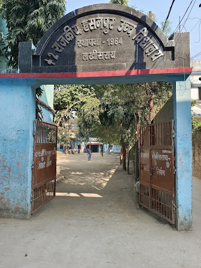 SCHO510M8YC6_GOVT_high_school_hasanpur_lakhisari_ChIJjxNna5Ux8jkRCupeL-L-3lI_1