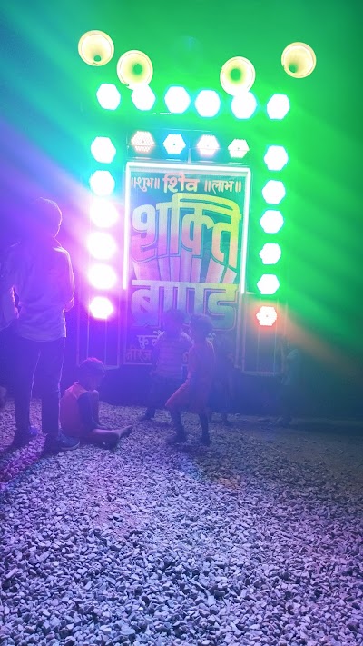 SCHO5UDOCSPE_primary_school_Phulaiya_lakhisarai_ChIJSVHyrWM58jkRLQVu8iRlbUg_3