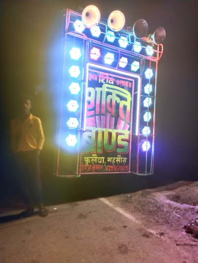 SCHO5UDOCSPE_primary_school_Phulaiya_lakhisarai_ChIJSVHyrWM58jkRLQVu8iRlbUg_6